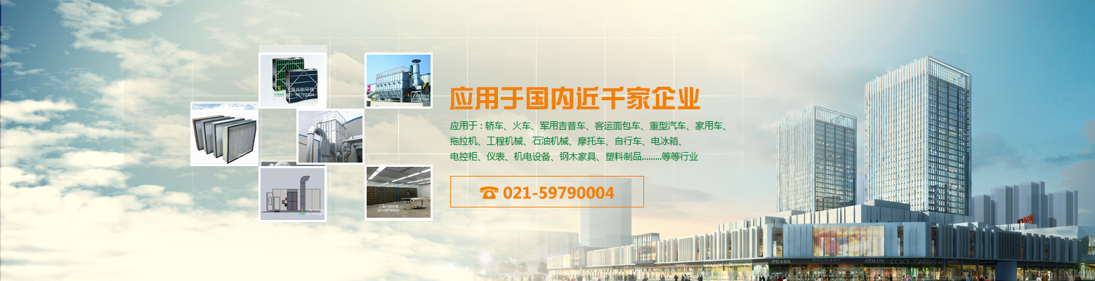 管式螺旋式輸送機(jī)承載能力大、安全可靠.適應(yīng)性強(qiáng)、安裝維修方便、壽命長(zhǎng).